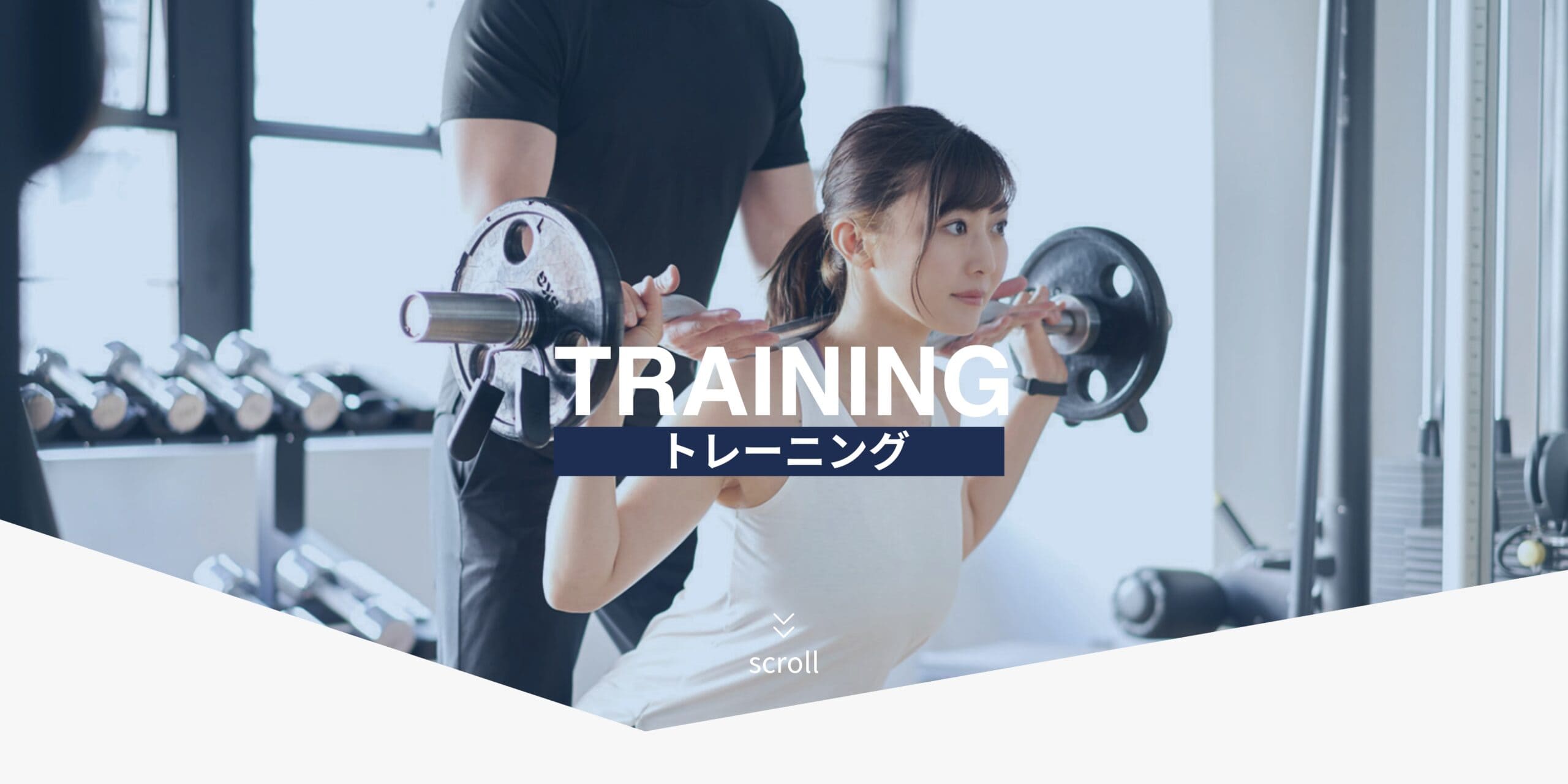 掲載サイト【B−MAKE】に掲載させて頂きました。