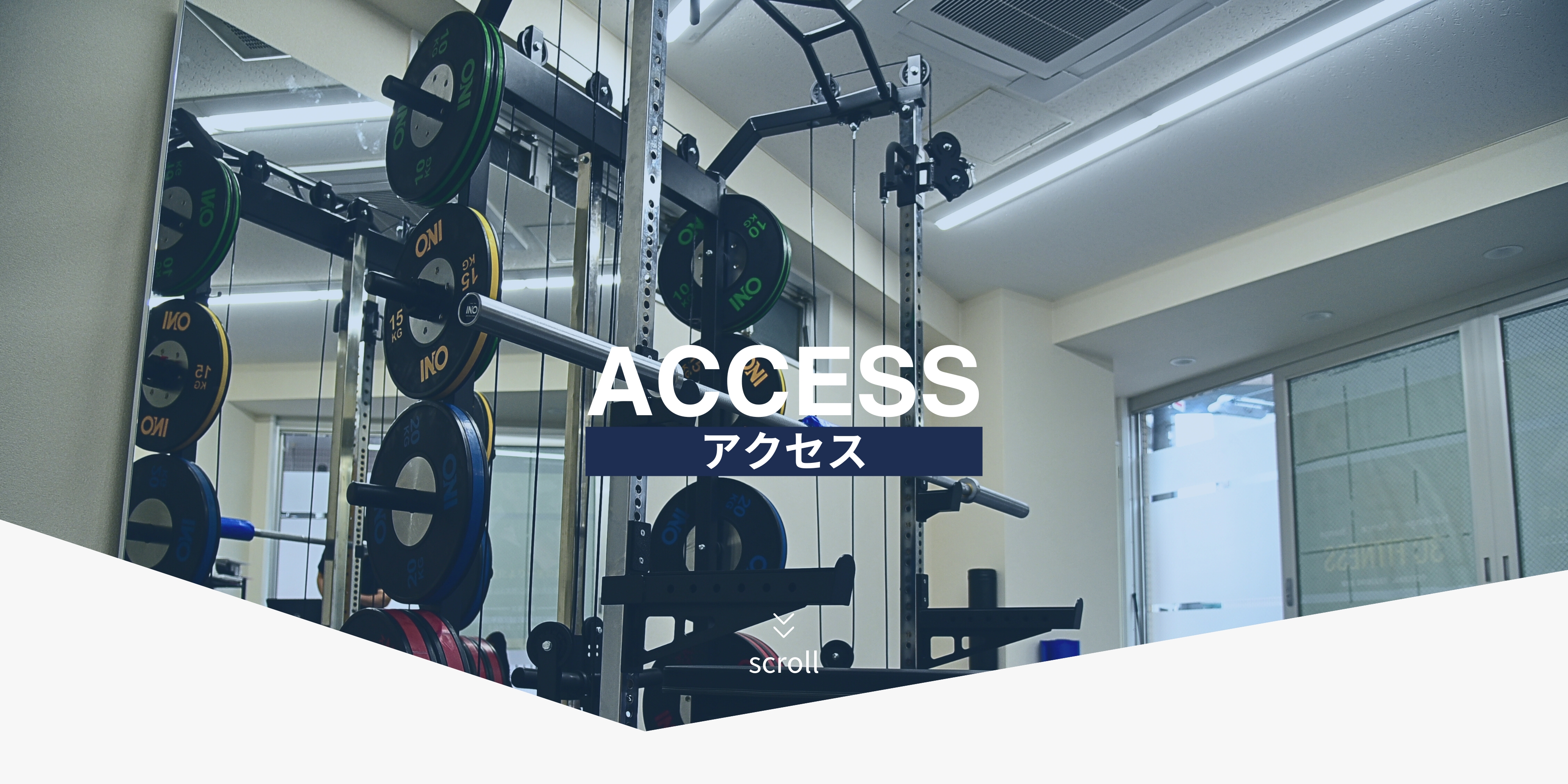 【筋トレ】BCAAのオススメは？パーソナルトレーナーがお教えします