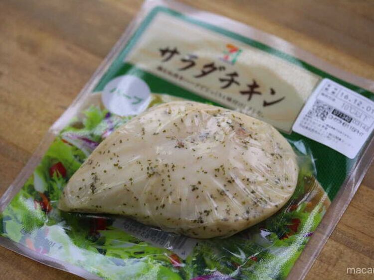 【ダイエット】サラダチキンオススメの味・食べ方は？パーソナルトレーナーがお答えします。